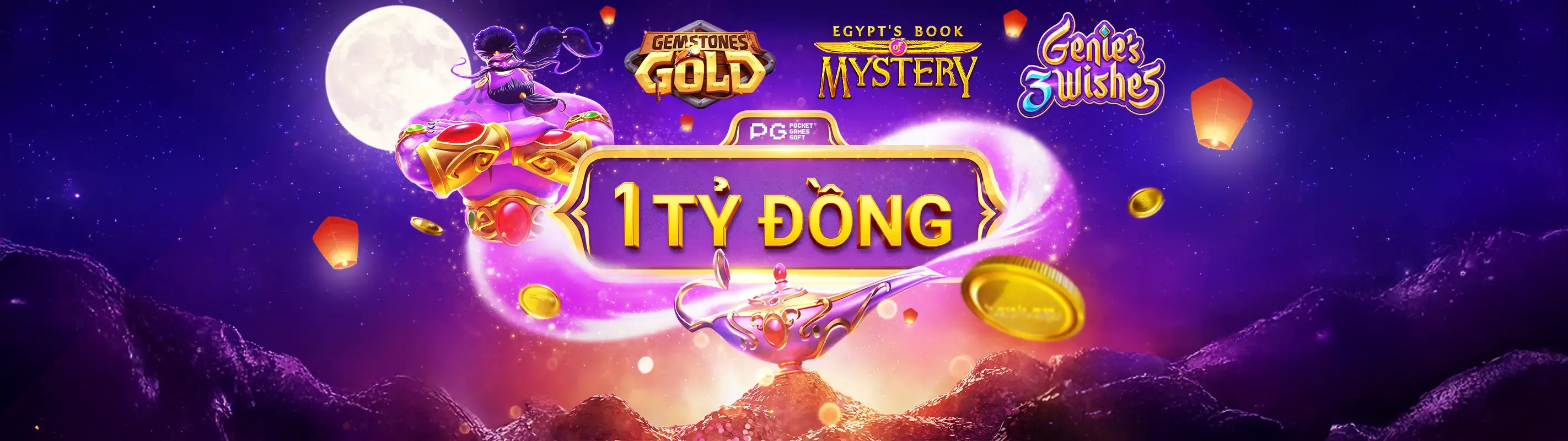 Hình ảnh biểu tượng chính sách cookie do666 trang chủ chính thức