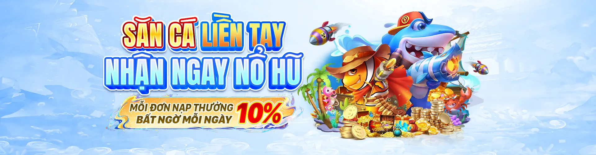 Chương trình VIP độc quyền do666 trang chủ chính thức